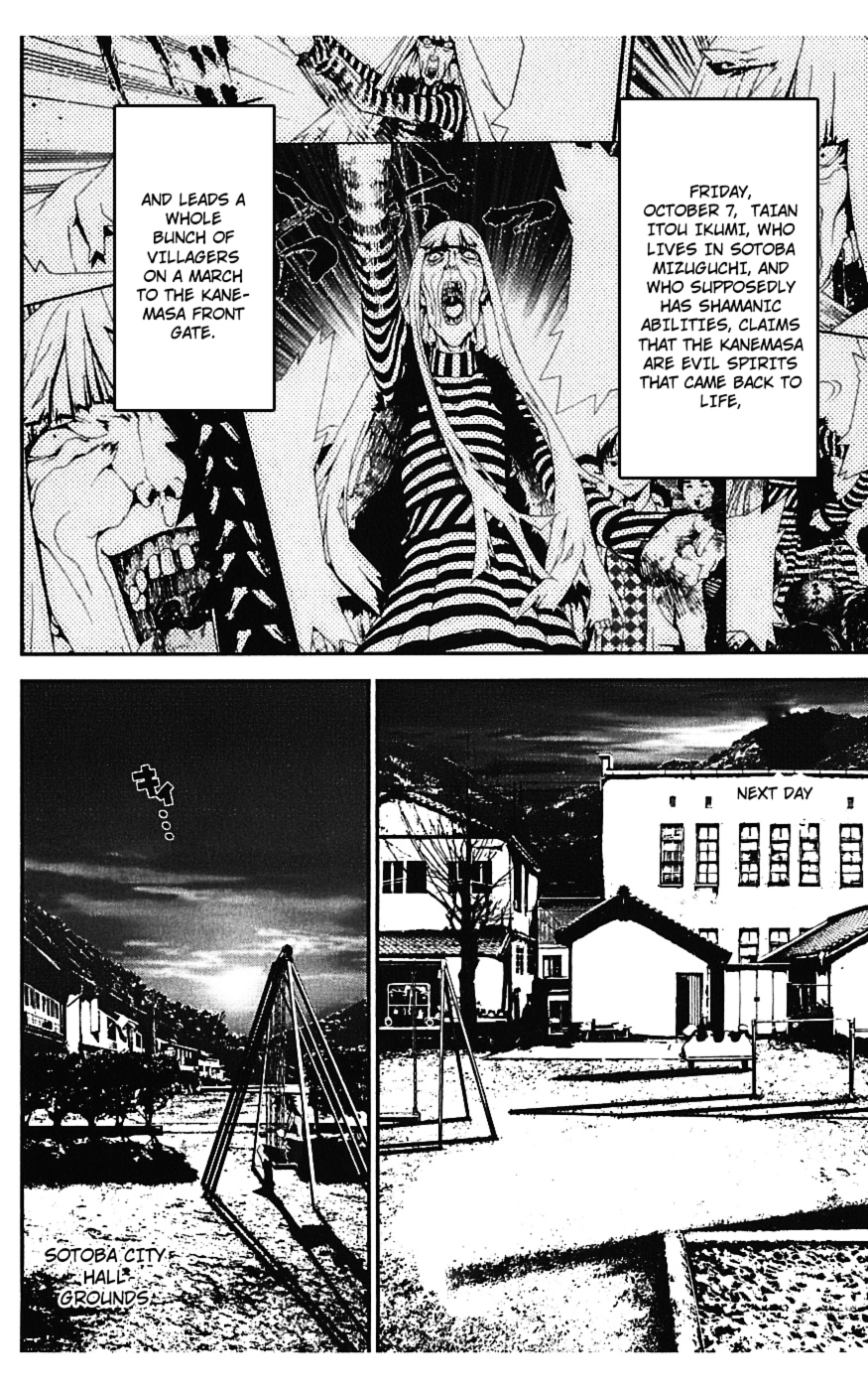 Shiki Chapter 16 page 6 - Chapter 16: Natsuno Yūki Chapter: Part 9