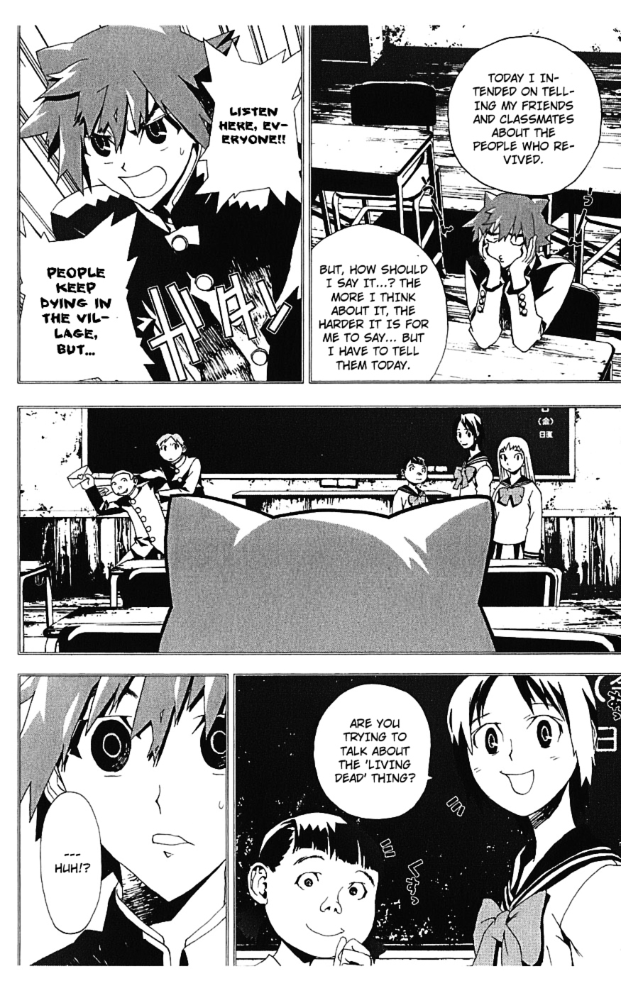 Shiki Chapter 16 page 8 - Chapter 16: Natsuno Yūki Chapter: Part 9