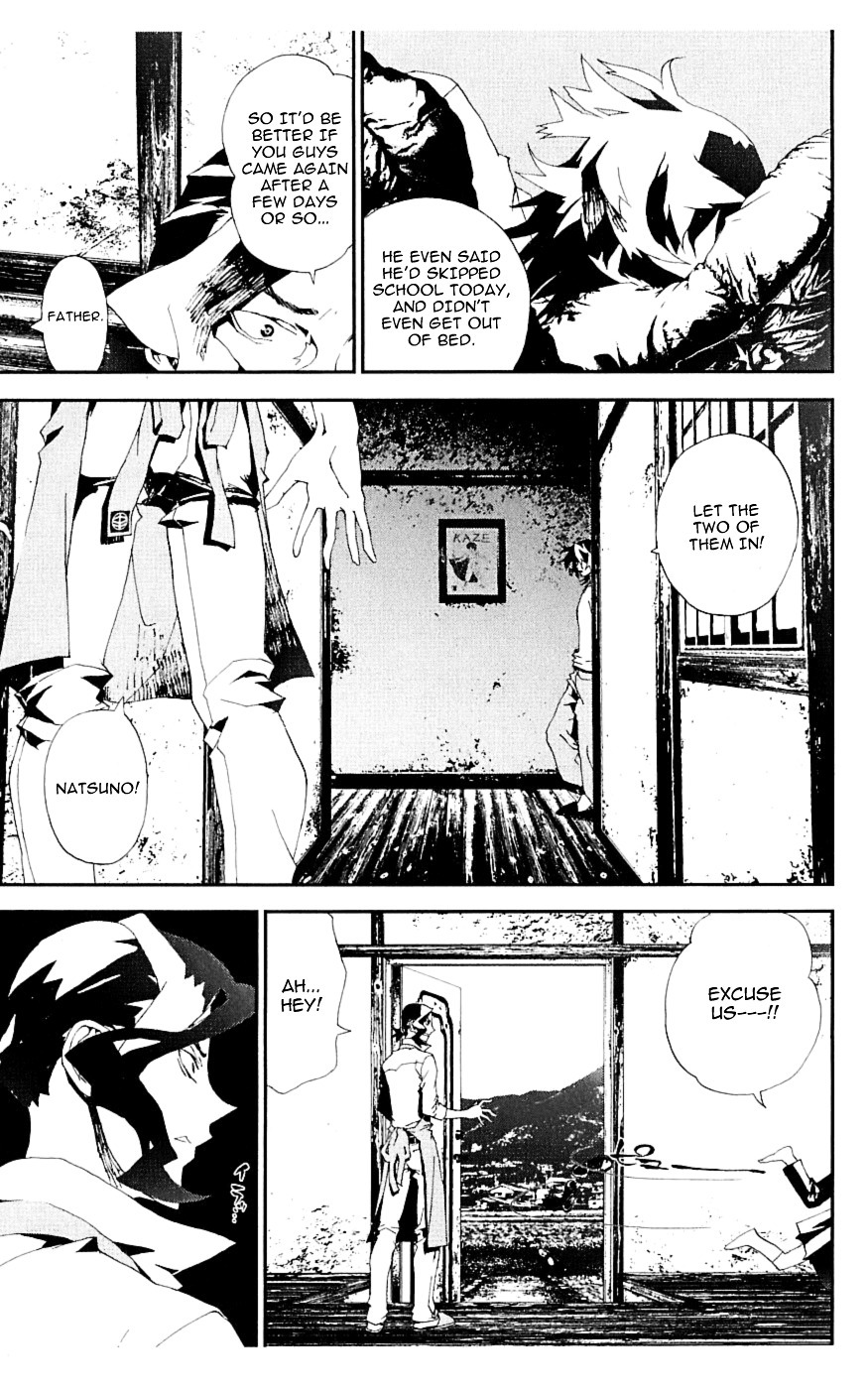 Shiki Chapter 17 page 10 - Chapter 17: Natsuno Yūki Chapter: Part 10