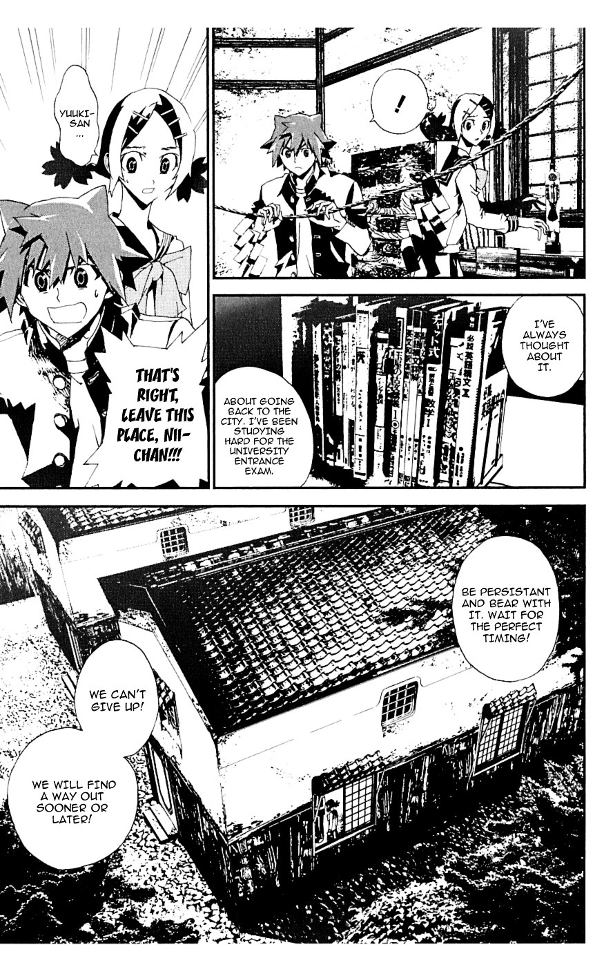 Shiki Chapter 17 page 14 - Chapter 17: Natsuno Yūki Chapter: Part 10