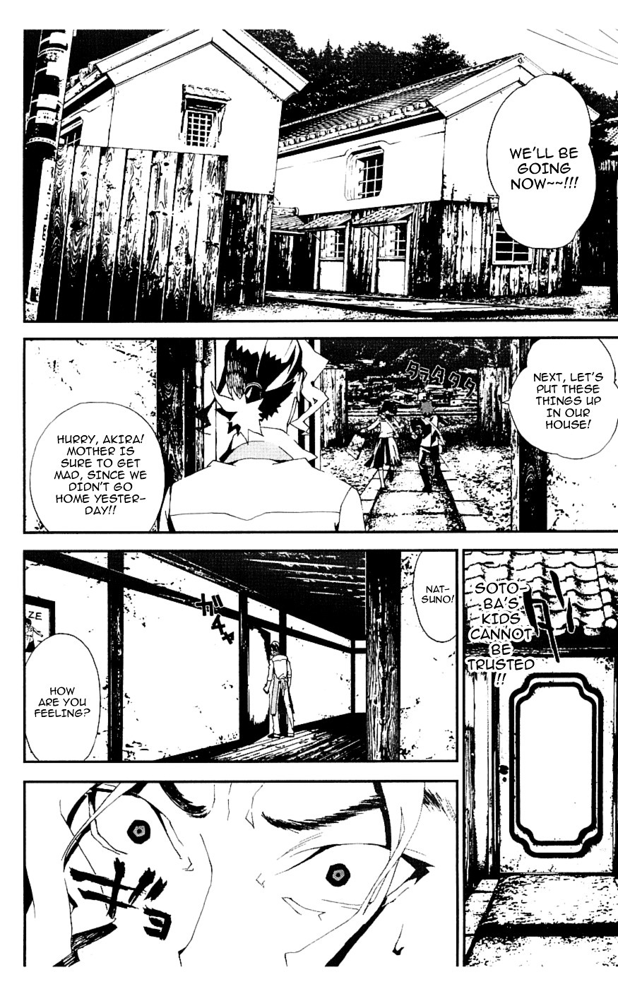 Shiki Chapter 17 page 17 - Chapter 17: Natsuno Yūki Chapter: Part 10