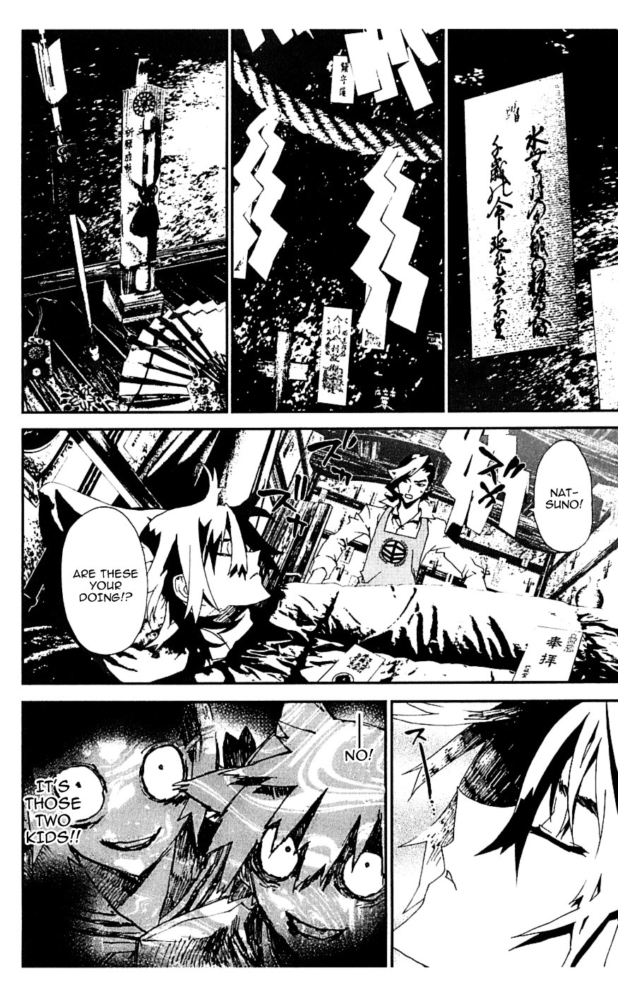 Shiki Chapter 17 page 19 - Chapter 17: Natsuno Yūki Chapter: Part 10