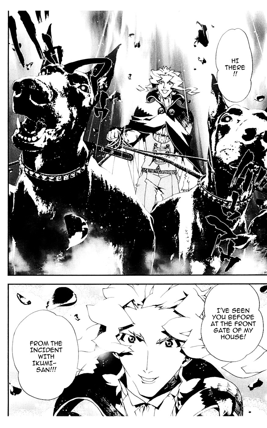 Shiki Chapter 17 page 23 - Chapter 17: Natsuno Yūki Chapter: Part 10