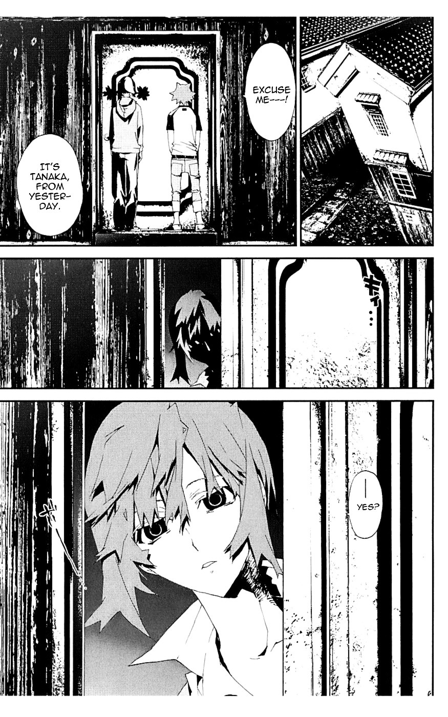 Shiki Chapter 17 page 26 - Chapter 17: Natsuno Yūki Chapter: Part 10