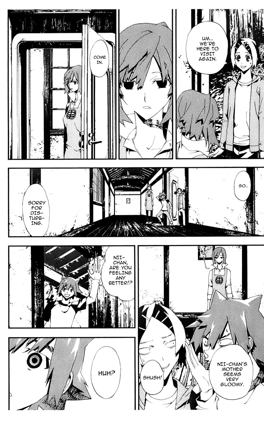Shiki Chapter 17 page 27 - Chapter 17: Natsuno Yūki Chapter: Part 10