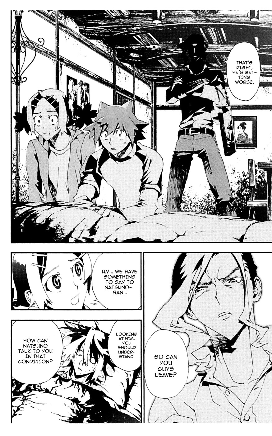 Shiki Chapter 17 page 29 - Chapter 17: Natsuno Yūki Chapter: Part 10