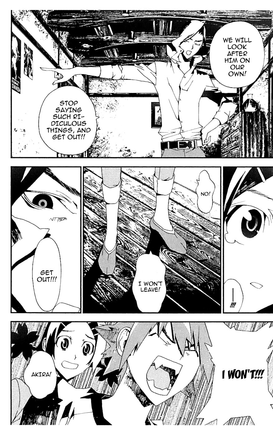 Shiki Chapter 17 page 31 - Chapter 17: Natsuno Yūki Chapter: Part 10