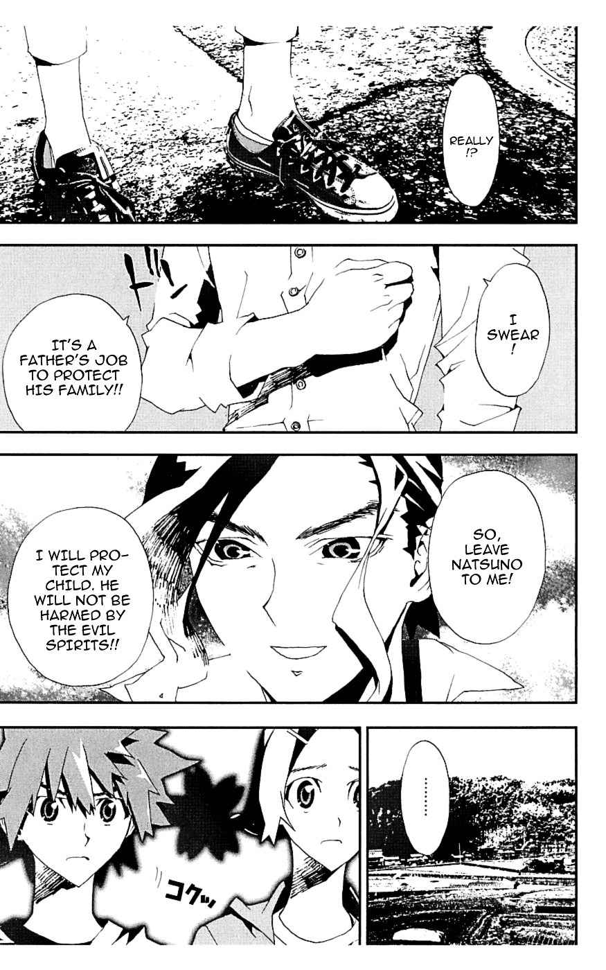 Shiki Chapter 17 page 38 - Chapter 17: Natsuno Yūki Chapter: Part 10