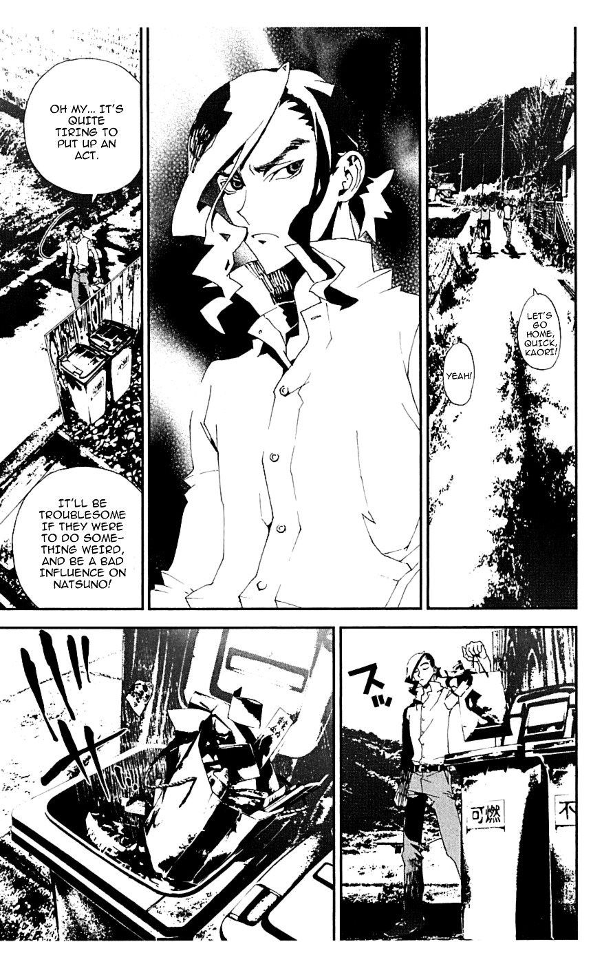 Shiki Chapter 17 page 40 - Chapter 17: Natsuno Yūki Chapter: Part 10