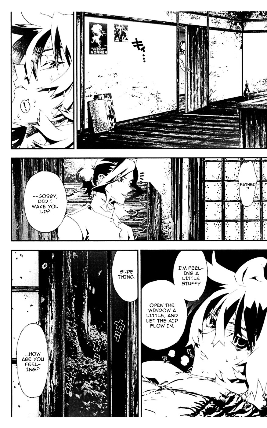 Shiki Chapter 17 page 41 - Chapter 17: Natsuno Yūki Chapter: Part 10