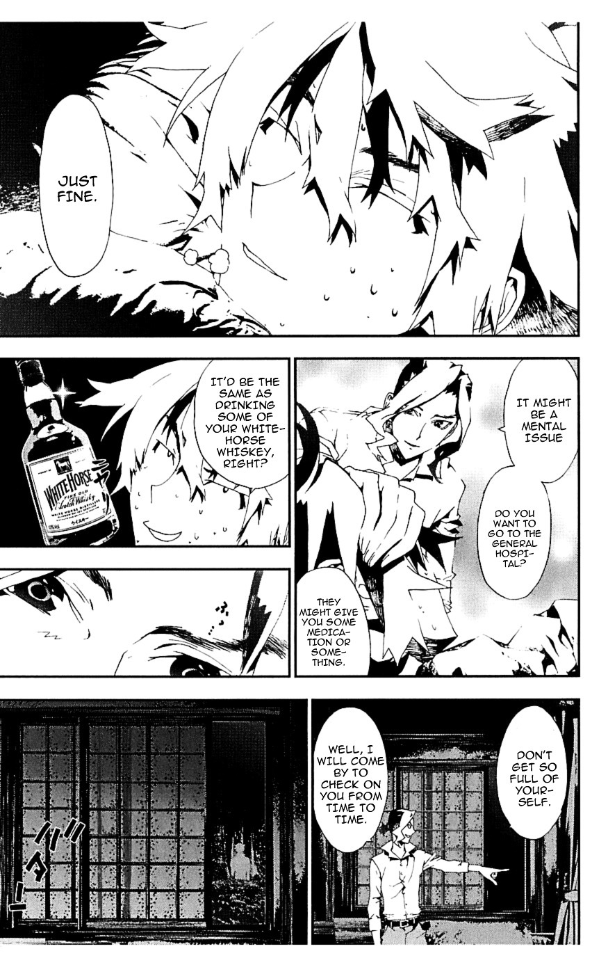 Shiki Chapter 17 page 42 - Chapter 17: Natsuno Yūki Chapter: Part 10