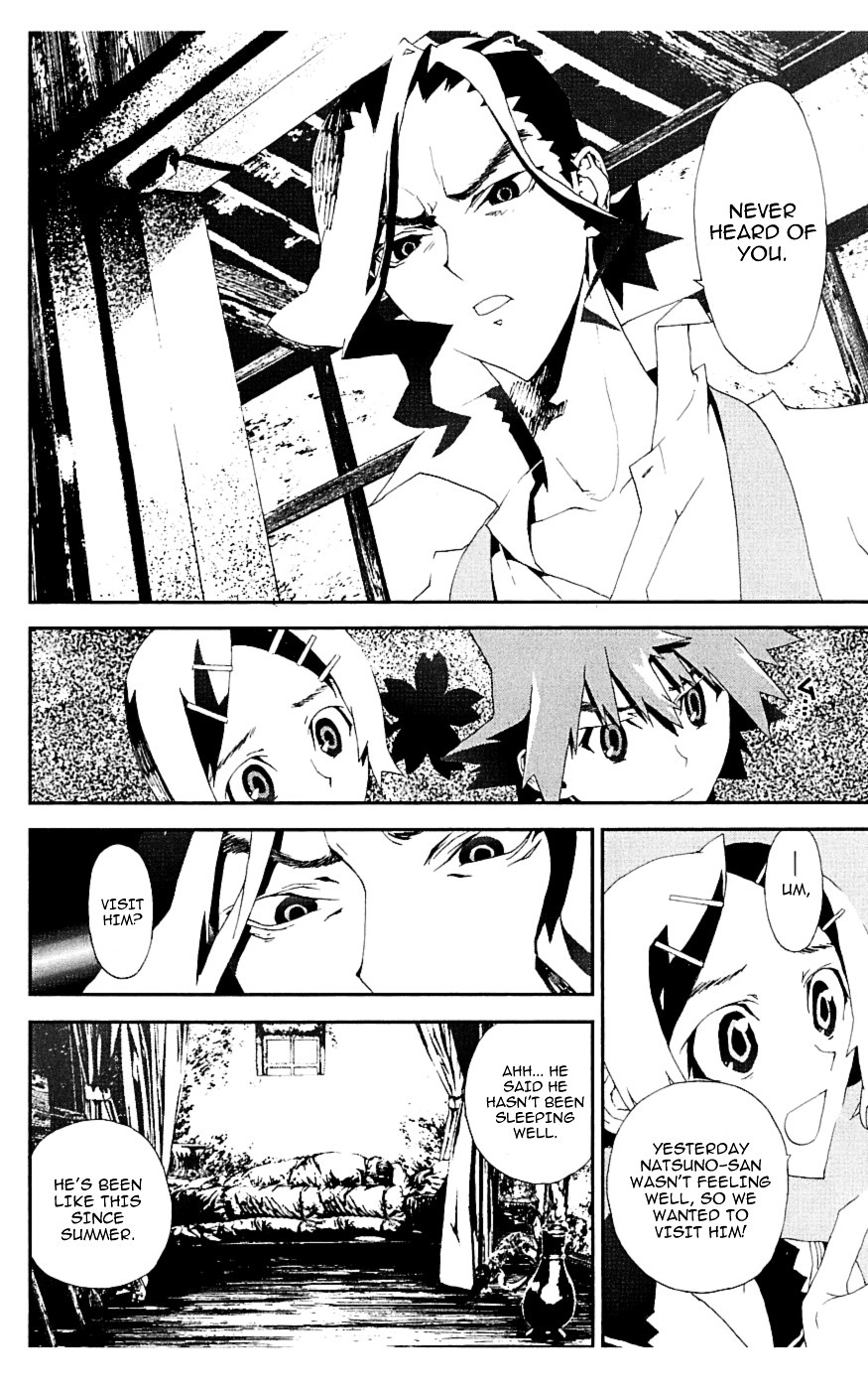Shiki Chapter 17 page 9 - Chapter 17: Natsuno Yūki Chapter: Part 10