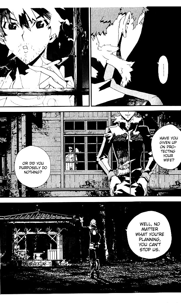 Shiki Chapter 19 page 12 - Chapter 19: Toshio Ozaki Chapter: Part 6