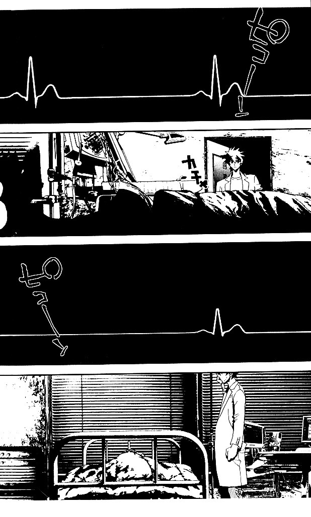 Shiki Chapter 19 page 13 - Chapter 19: Toshio Ozaki Chapter: Part 6