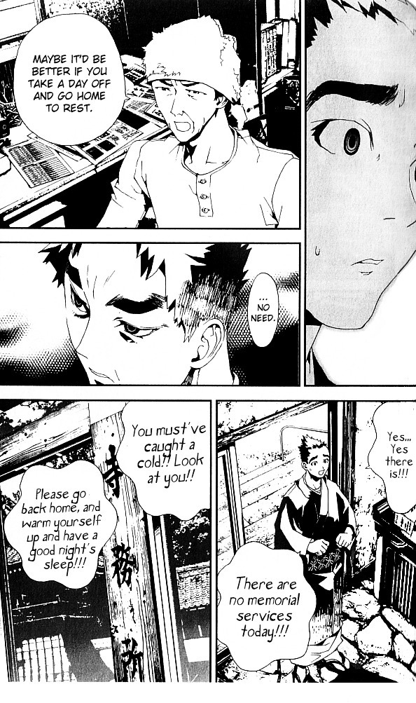Shiki Chapter 19 page 18 - Chapter 19: Toshio Ozaki Chapter: Part 6