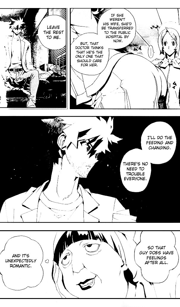Shiki Chapter 19 page 23 - Chapter 19: Toshio Ozaki Chapter: Part 6