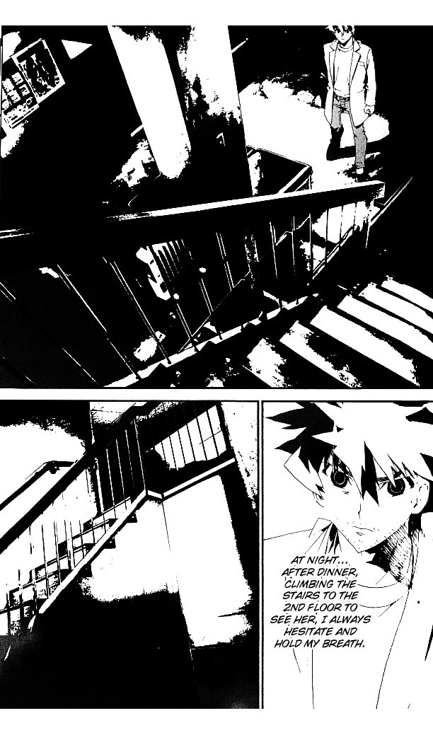Shiki Chapter 19 page 28 - Chapter 19: Toshio Ozaki Chapter: Part 6