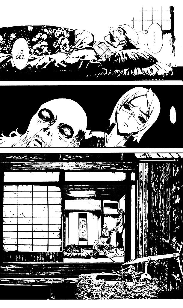 Shiki Chapter 19 page 3 - Chapter 19: Toshio Ozaki Chapter: Part 6