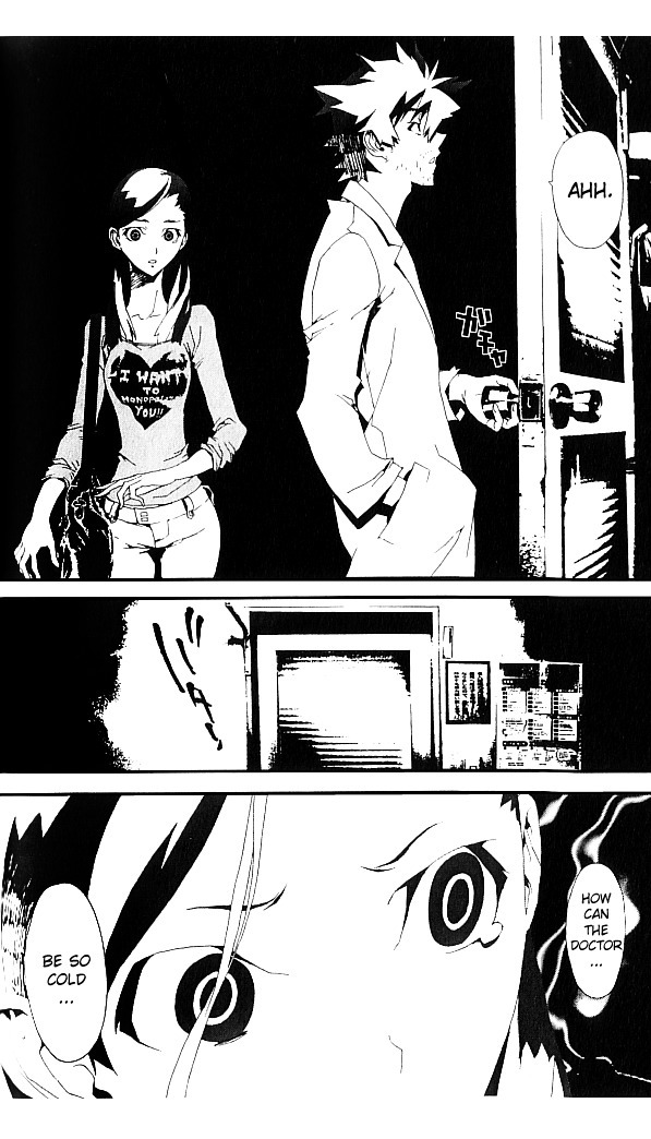 Shiki Chapter 19 page 33 - Chapter 19: Toshio Ozaki Chapter: Part 6