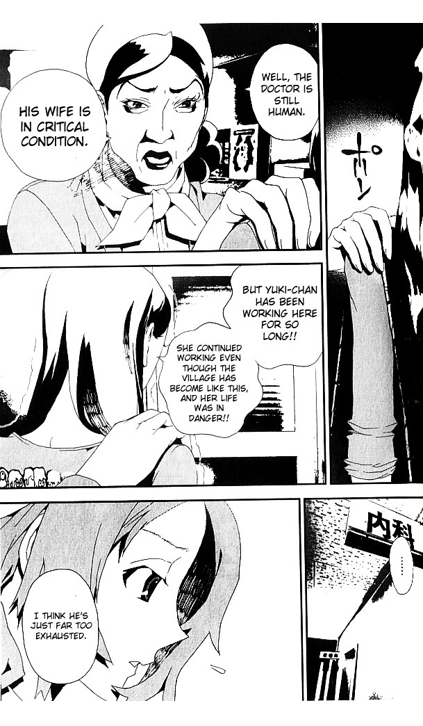 Shiki Chapter 19 page 34 - Chapter 19: Toshio Ozaki Chapter: Part 6