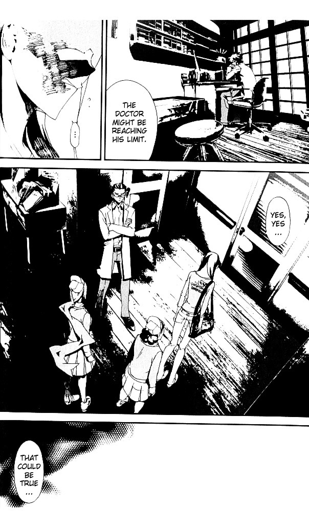 Shiki Chapter 19 page 35 - Chapter 19: Toshio Ozaki Chapter: Part 6