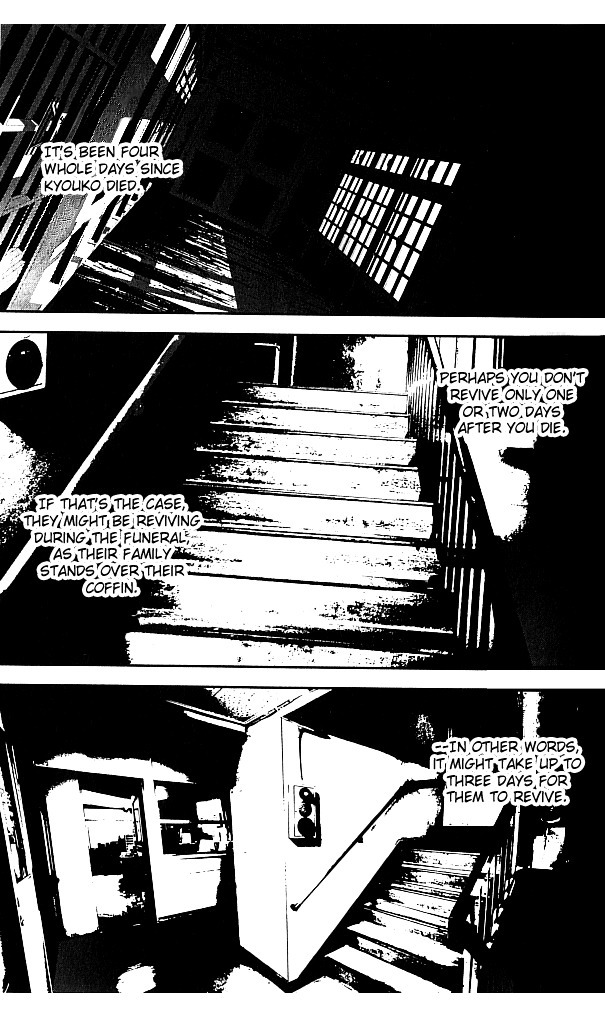 Shiki Chapter 19 page 42 - Chapter 19: Toshio Ozaki Chapter: Part 6