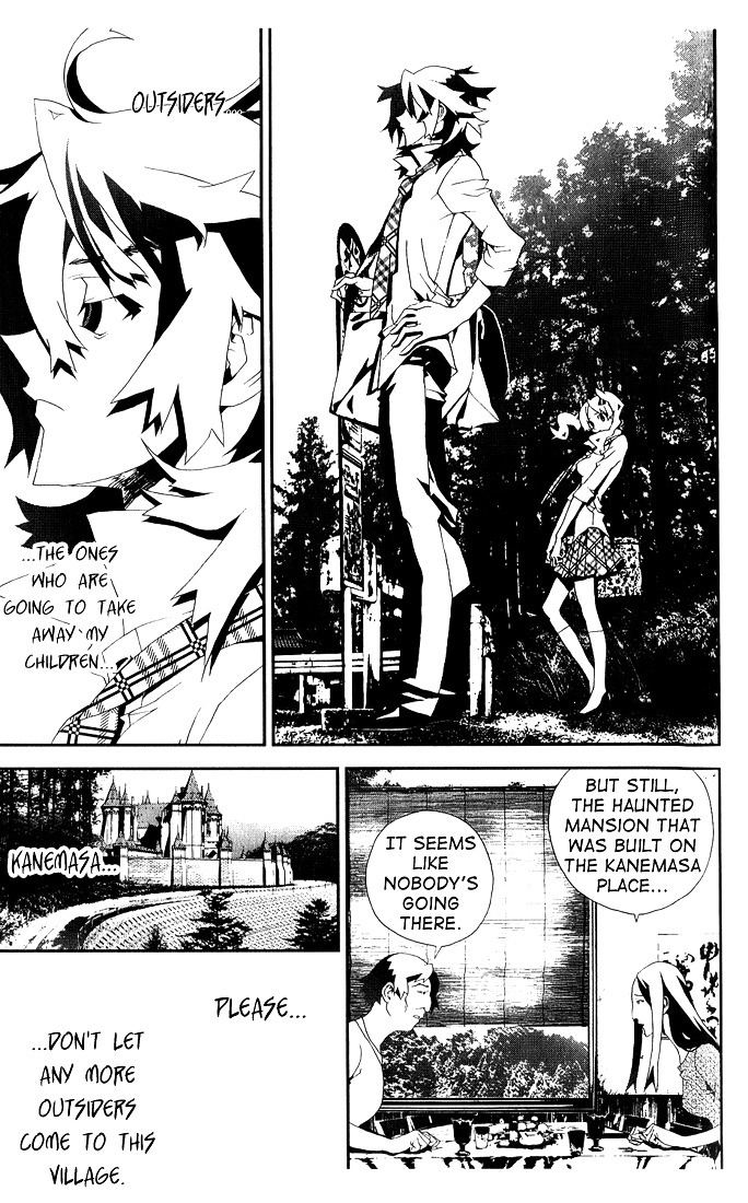 Shiki Chapter 24 page 10 - Chapter 24: Side Story: Shimo Sotoba Housewife Motoko Maeda's July 25-November 6