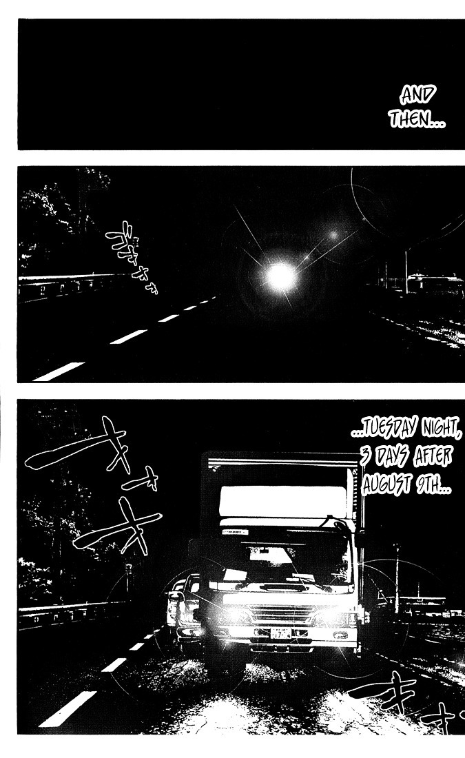 Shiki Chapter 24 page 11 - Chapter 24: Side Story: Shimo Sotoba Housewife Motoko Maeda's July 25-November 6