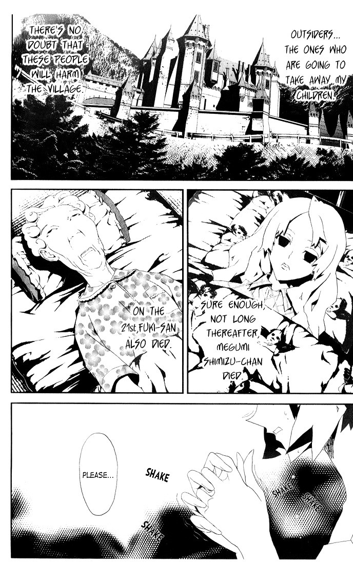 Shiki Chapter 24 page 13 - Chapter 24: Side Story: Shimo Sotoba Housewife Motoko Maeda's July 25-November 6