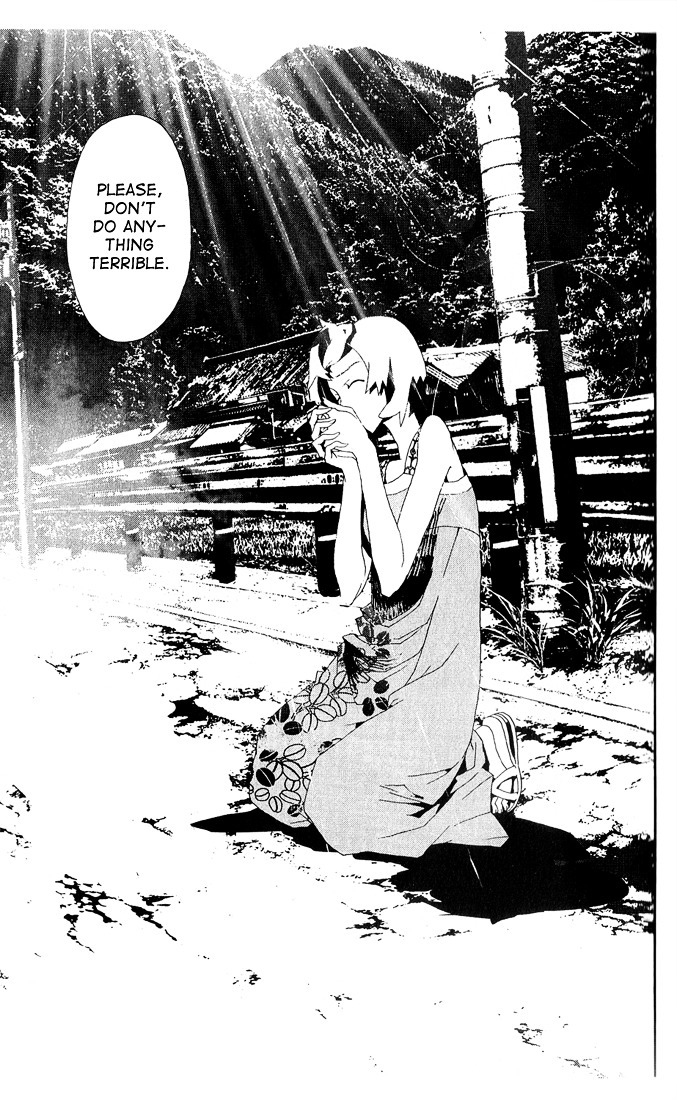 Shiki Chapter 24 page 14 - Chapter 24: Side Story: Shimo Sotoba Housewife Motoko Maeda's July 25-November 6