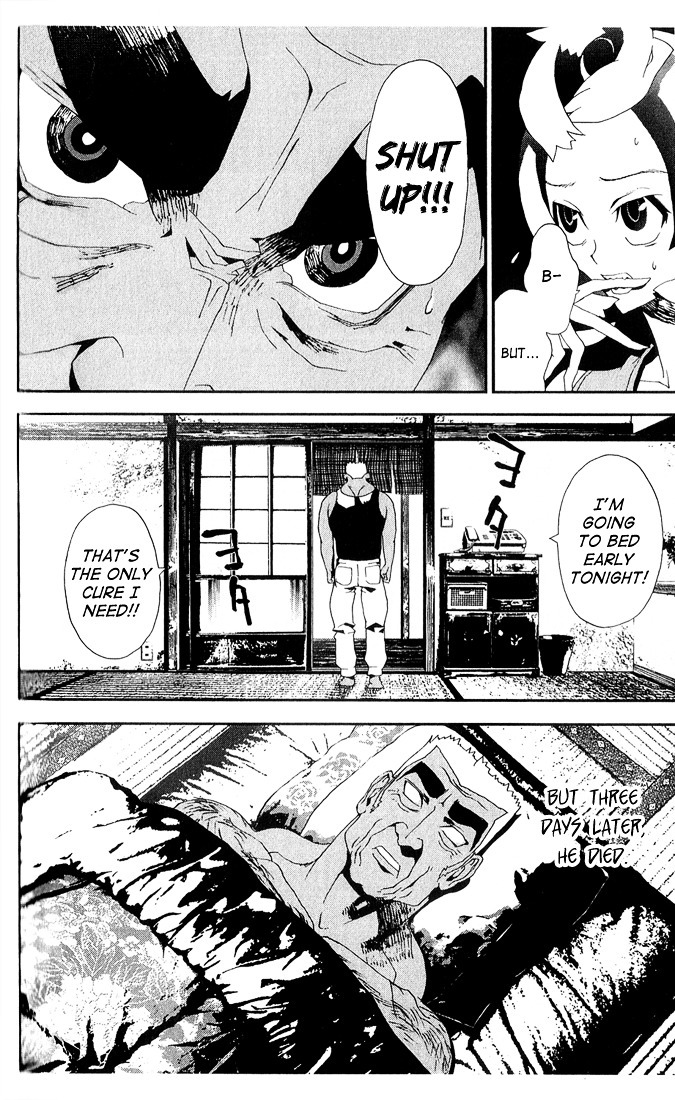 Shiki Chapter 24 page 17 - Chapter 24: Side Story: Shimo Sotoba Housewife Motoko Maeda's July 25-November 6