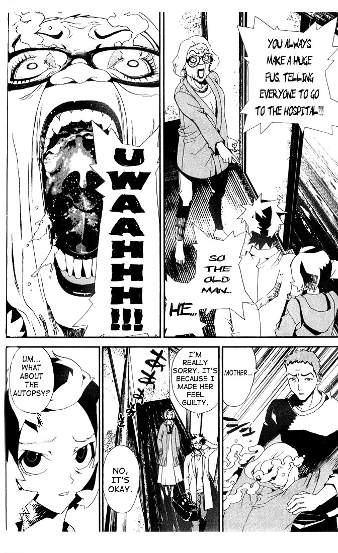 Shiki Chapter 24 page 23 - Chapter 24: Side Story: Shimo Sotoba Housewife Motoko Maeda's July 25-November 6