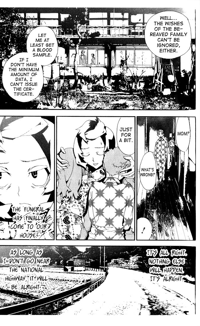 Shiki Chapter 24 page 24 - Chapter 24: Side Story: Shimo Sotoba Housewife Motoko Maeda's July 25-November 6