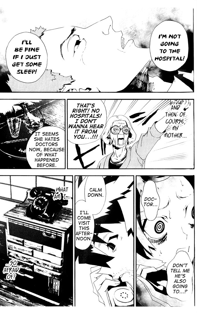 Shiki Chapter 24 page 26 - Chapter 24: Side Story: Shimo Sotoba Housewife Motoko Maeda's July 25-November 6
