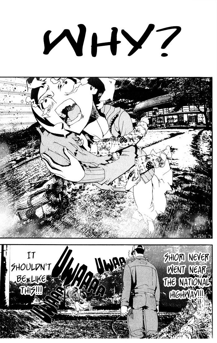 Shiki Chapter 24 page 32 - Chapter 24: Side Story: Shimo Sotoba Housewife Motoko Maeda's July 25-November 6