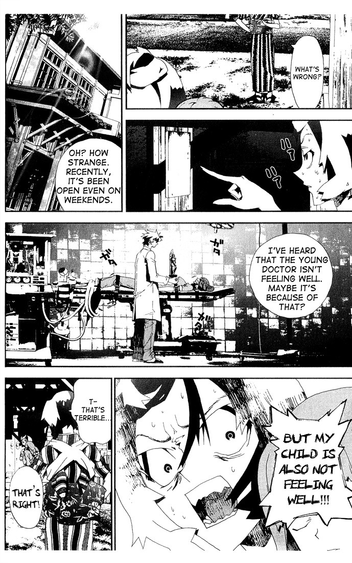 Shiki Chapter 24 page 35 - Chapter 24: Side Story: Shimo Sotoba Housewife Motoko Maeda's July 25-November 6