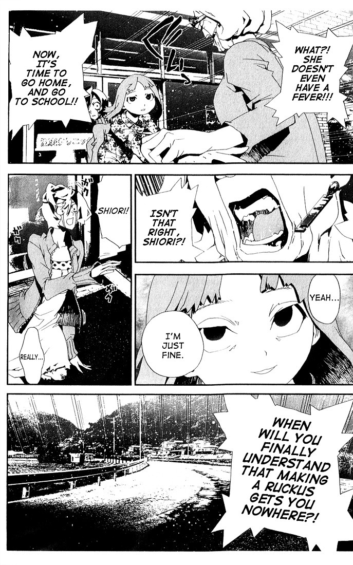Shiki Chapter 24 page 39 - Chapter 24: Side Story: Shimo Sotoba Housewife Motoko Maeda's July 25-November 6