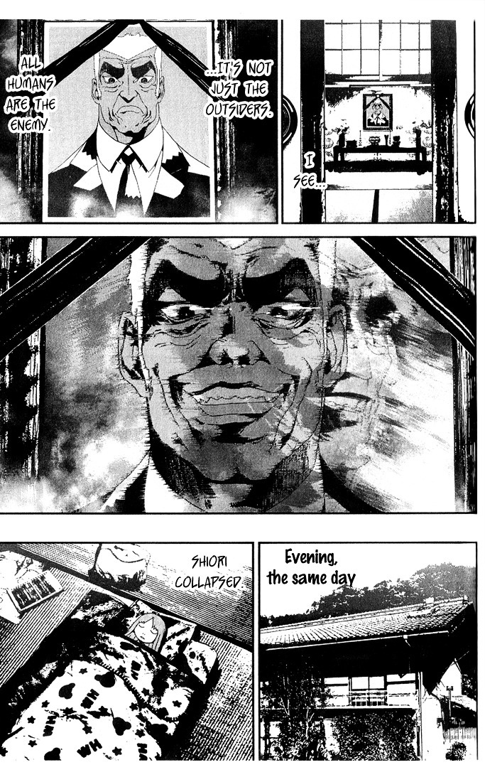 Shiki Chapter 24 page 40 - Chapter 24: Side Story: Shimo Sotoba Housewife Motoko Maeda's July 25-November 6
