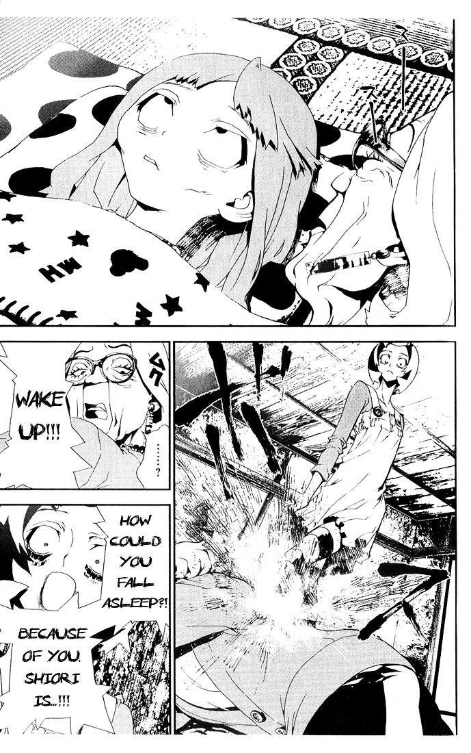 Shiki Chapter 24 page 42 - Chapter 24: Side Story: Shimo Sotoba Housewife Motoko Maeda's July 25-November 6