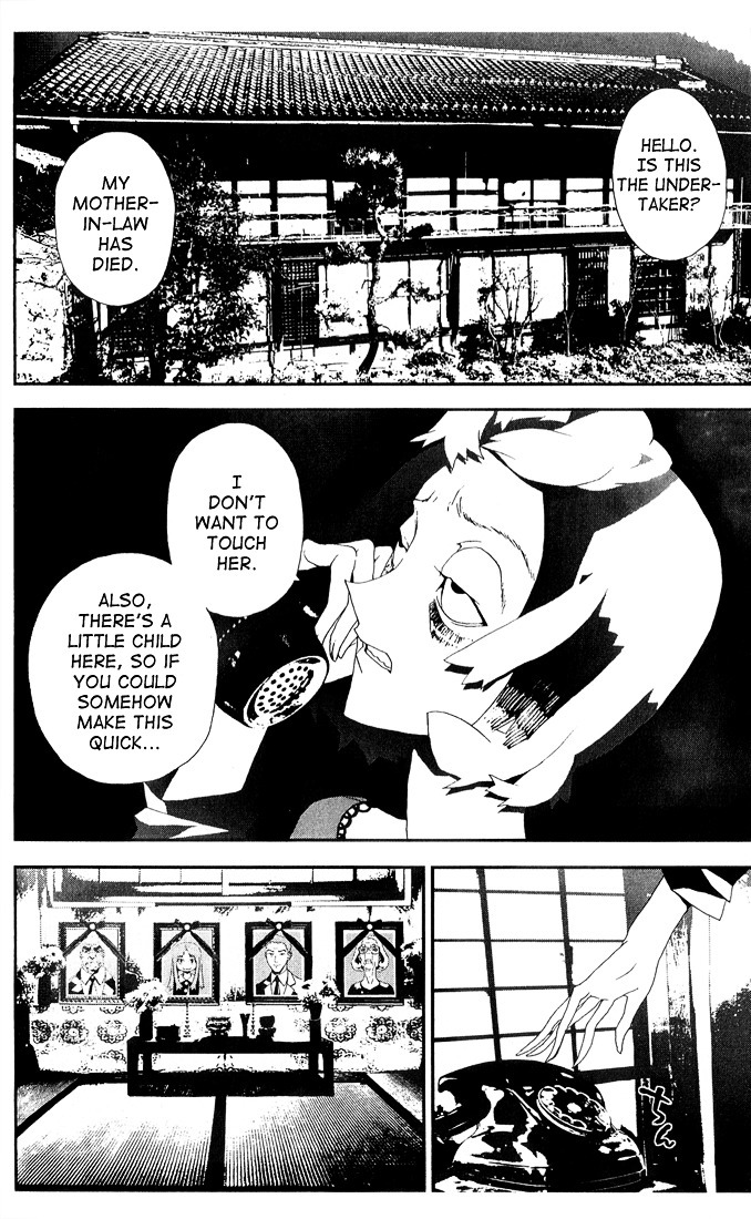 Shiki Chapter 24 page 45 - Chapter 24: Side Story: Shimo Sotoba Housewife Motoko Maeda's July 25-November 6