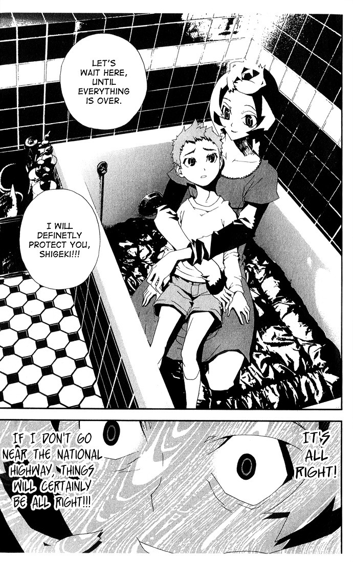Shiki Chapter 24 page 48 - Chapter 24: Side Story: Shimo Sotoba Housewife Motoko Maeda's July 25-November 6
