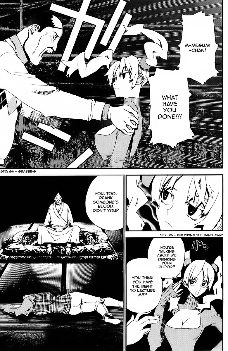 Shiki Chapter 25 page 10 - Chapter 25: Natsuno Yūki Chapter: Part 13