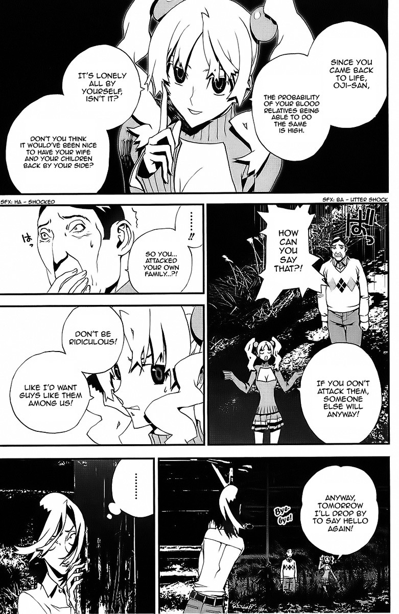 Shiki Chapter 25 page 14 - Chapter 25: Natsuno Yūki Chapter: Part 13