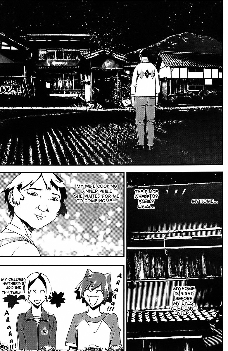 Shiki Chapter 25 page 16 - Chapter 25: Natsuno Yūki Chapter: Part 13