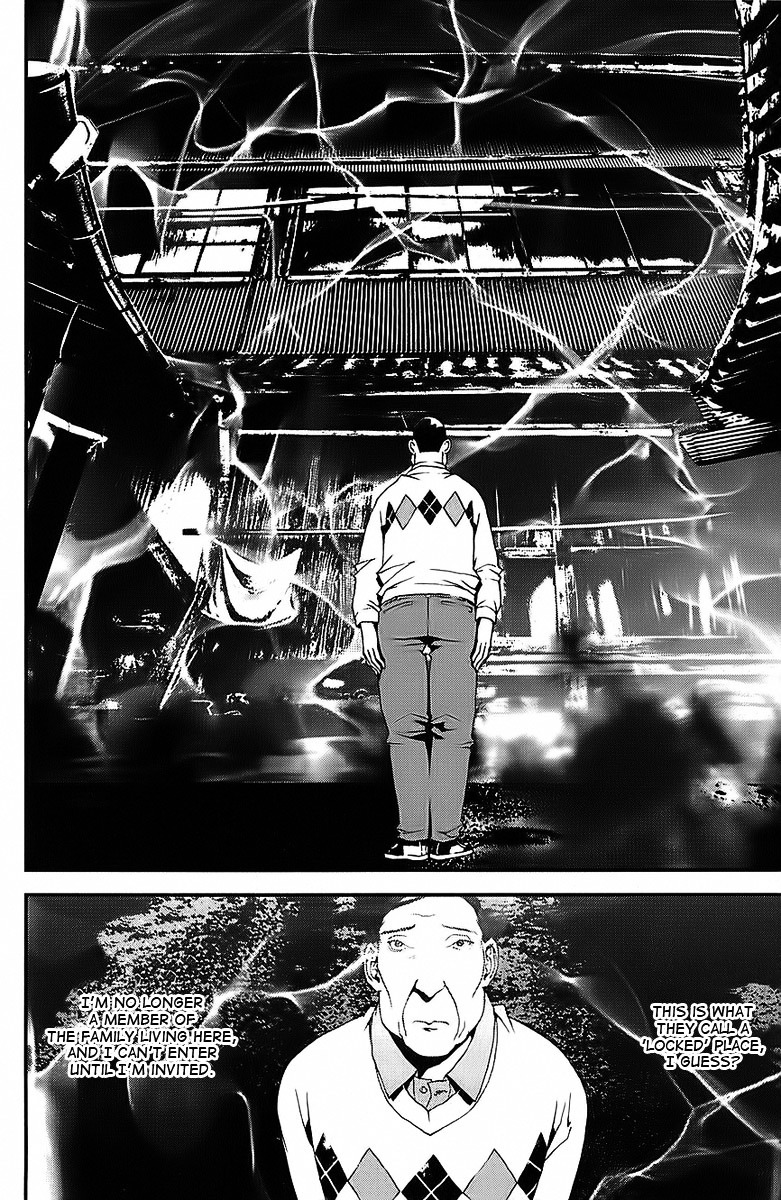 Shiki Chapter 25 page 19 - Chapter 25: Natsuno Yūki Chapter: Part 13