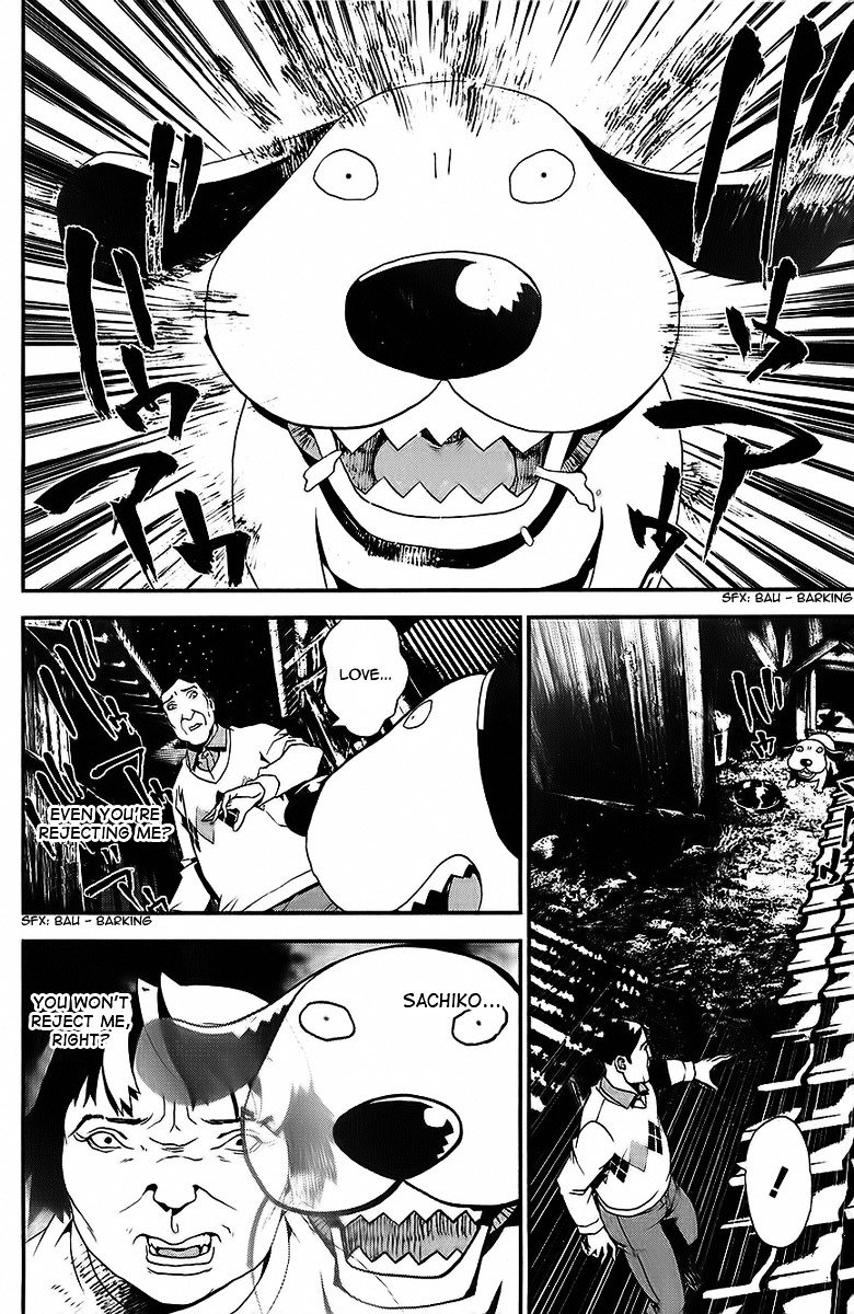 Shiki Chapter 25 page 21 - Chapter 25: Natsuno Yūki Chapter: Part 13