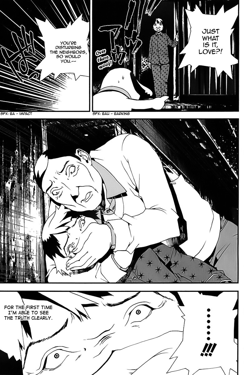 Shiki Chapter 25 page 24 - Chapter 25: Natsuno Yūki Chapter: Part 13
