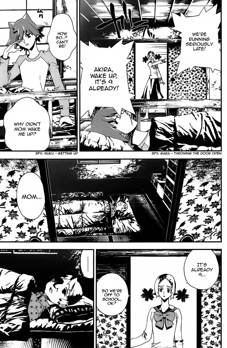 Shiki Chapter 25 page 26 - Chapter 25: Natsuno Yūki Chapter: Part 13