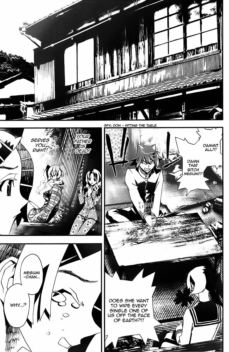 Shiki Chapter 25 page 28 - Chapter 25: Natsuno Yūki Chapter: Part 13
