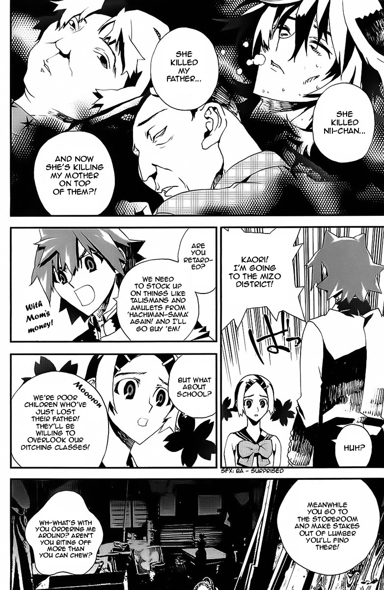 Shiki Chapter 25 page 29 - Chapter 25: Natsuno Yūki Chapter: Part 13